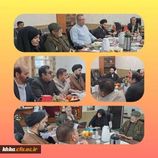 برگزاری جلسه هماهنگی جشنواره سرود و هنرهای نمایشی ویژه دانشجومعلمان فرهنگیان سراسر کشور