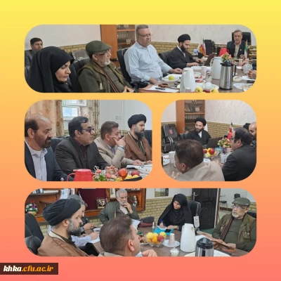 برگزاری جلسه هماهنگی جشنواره سرود و هنرهای نمایشی ویژه دانشجومعلمان فرهنگیان سراسر کشور