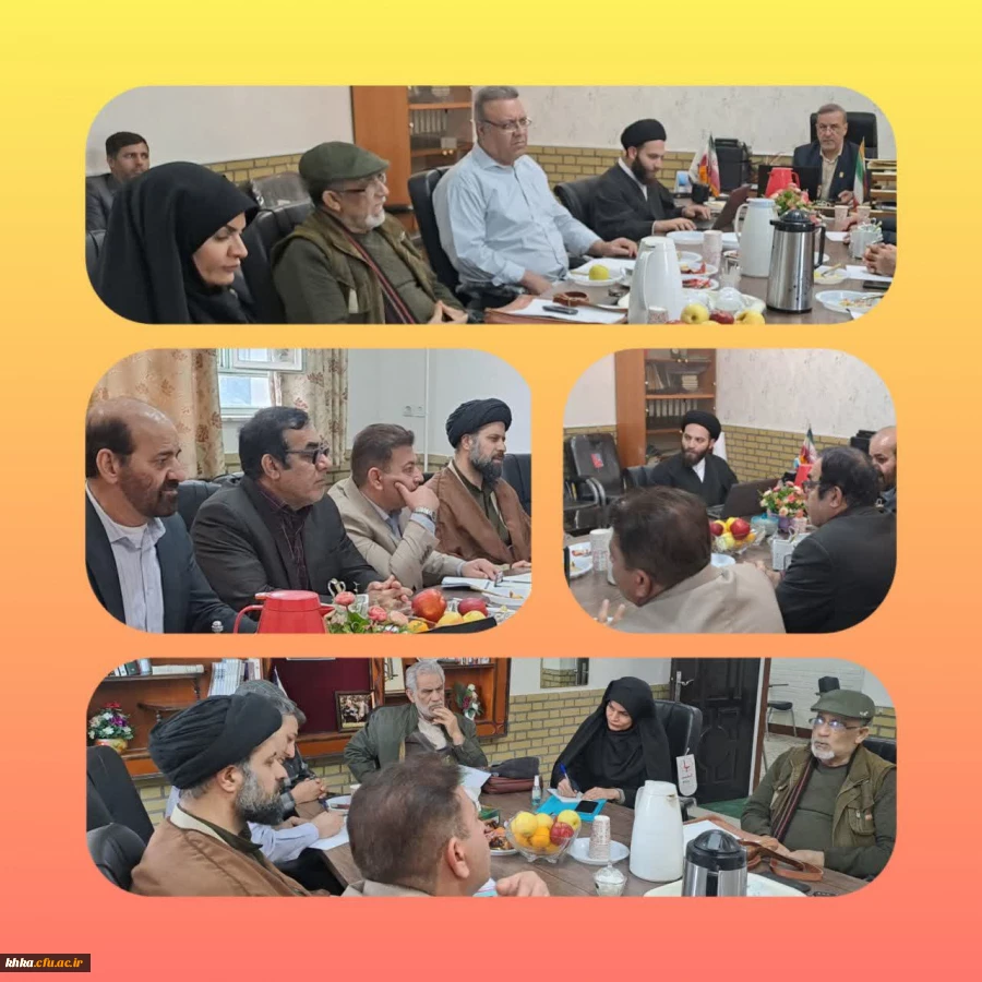 برگزاری جلسه هماهنگی جشنواره سرود و هنرهای نمایشی ویژه دانشجومعلمان فرهنگیان سراسر کشور 2