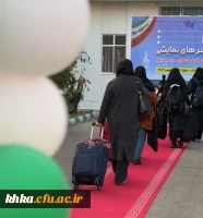 ورود دانشجو معلمان دختربه دزفول جهت برگزاری جشنواره سرود و هنرهای نمایشی 3