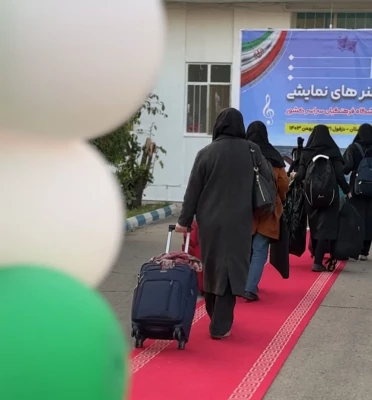 ورود دانشجو معلمان دختربه دزفول جهت برگزاری جشنواره سرود و هنرهای نمایشی 3