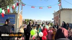 حضور پرشور دانشجومعلمان  مرکز آموزش عالی حضرت خدیجه کبری (س) دزفول، مسئولین دانشگاه فرهنگیان و دیگر شرکت کنندگان جشنواره سرود و هنرهای نمایشی در راهپیمایی ۲۲ بهمن، 3