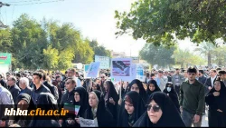 حضور پرشور دانشجومعلمان  مرکز آموزش عالی حضرت خدیجه کبری (س) دزفول، مسئولین دانشگاه فرهنگیان و دیگر شرکت کنندگان جشنواره سرود و هنرهای نمایشی در راهپیمایی ۲۲ بهمن، 4