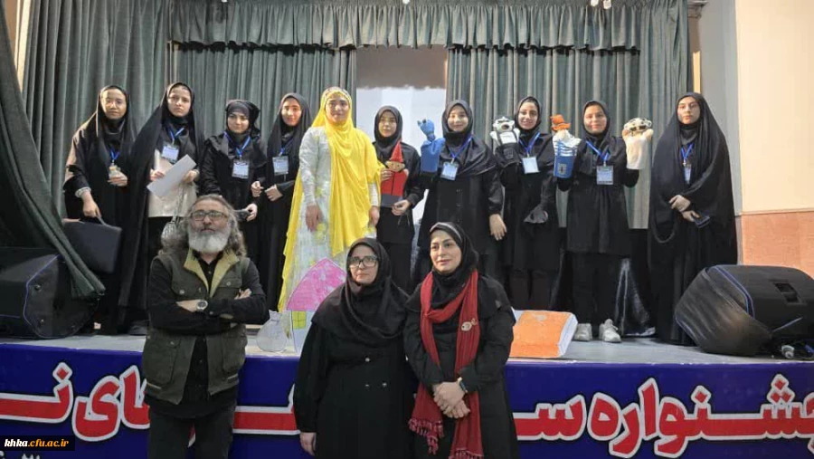 اجراهای تئاتر عروسکی دختران در جشنواره سرود و هنرهای نمایشی دزفول- بهمن ماه ۱۴۰۳ 2