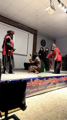 اجراهای تعزیه دختران در جشنواره سرود و هنرهای نمایشی دزفول- بهمن ماه 1۴۰۳  4