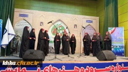 اجراهای سرود دختران در جشنواره سرود و هنرهای نمایشی دزفول- بهمن ماه ۱۴۰۳  11