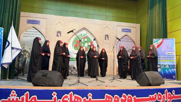 اجراهای سرود دختران در جشنواره سرود و هنرهای نمایشی دزفول- بهمن ماه ۱۴۰۳  11