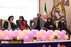 برگزاری کارگاه تخصصی نقد و بررسی هنرهای نمایشی  4