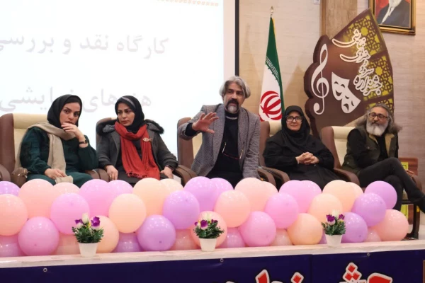 برگزاری کارگاه تخصصی نقد و بررسی هنرهای نمایشی  4