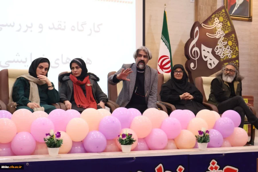 برگزاری کارگاه تخصصی نقد و بررسی هنرهای نمایشی  4