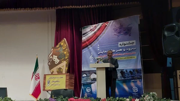 مراسم اختتامیه جشنواره سرود و هنرهای نمایشی- دزفول ۱۴۰۳ 4