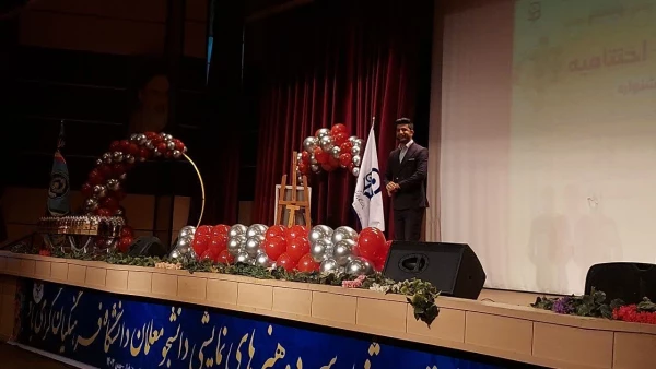 مراسم اختتامیه جشنواره سرود و هنرهای نمایشی- دزفول ۱۴۰۳ 6