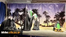 کسب افتخاراتی دیگر توسط دانشجومعلمان مرکز آموزش عالی حضرت خدیجۀ کبری(س) دزفول در جشنواره سرود و هنرهای نمایشی 5