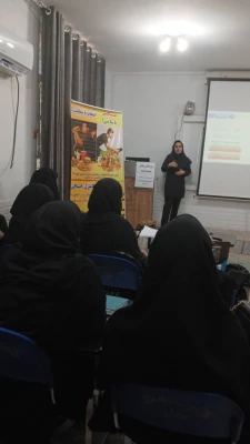 برگزاری کارگاه چاقی و کنترل اختلالات ناشی از کمبود ید 5