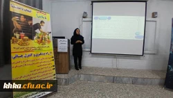 برگزاری کارگاه چاقی و کنترل اختلالات ناشی از کمبود ید 13