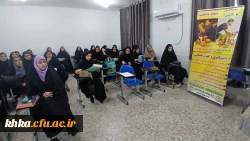 برگزاری کارگاه چاقی و کنترل اختلالات ناشی از کمبود ید 14