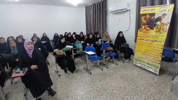 برگزاری کارگاه چاقی و کنترل اختلالات ناشی از کمبود ید 14