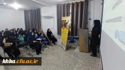 برگزاری کارگاه چاقی و کنترل اختلالات ناشی از کمبود ید 15