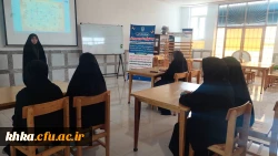 برگزاری مرحله مقدماتی دوازدهمین جشنواره تخصصی تدریس برتر مرکز آموزش عالی حضرت خدیجه کبری (س) دزفول 
 4