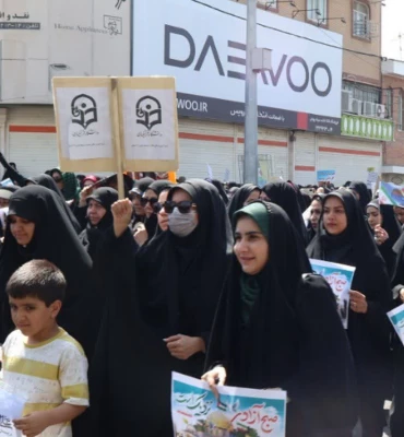 حضور پرشور همکاران در راهپیمایی گرامیداشت روز قدس 3