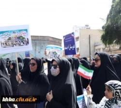 حضور پرشور همکاران در راهپیمایی گرامیداشت روز قدس 5