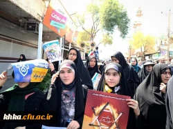 حضور پرشور همکاران در راهپیمایی گرامیداشت روز قدس 9