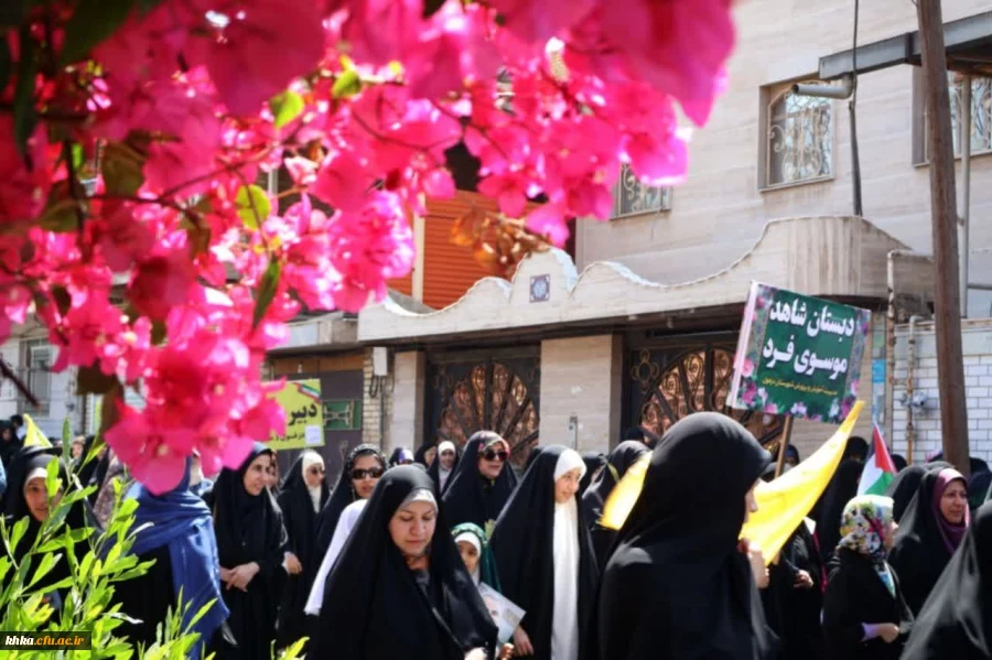حضور پرشور جمعی از کارکنان، اساتید و دانشجومعلمان مرکز آموزش عالی حضرت خدیجه کبری(س) دزفول در راهپیمایی روز قدس 4