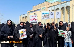 حضور پرشور جمعی از کارکنان، اساتید و دانشجومعلمان مرکز آموزش عالی حضرت خدیجه کبری(س) دزفول در راهپیمایی روز قدس 6