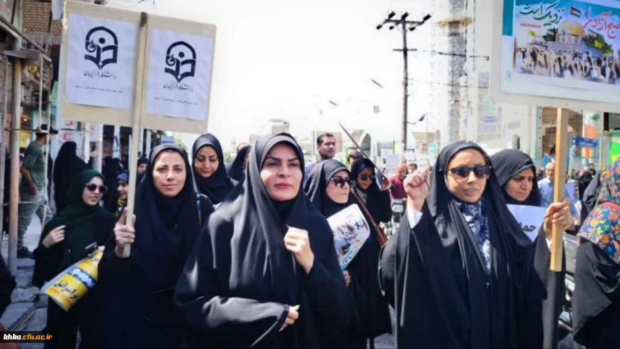 حضور پرشور جمعی از کارکنان، اساتید و دانشجومعلمان مرکز آموزش عالی حضرت خدیجه کبری(س) دزفول در راهپیمایی روز قدس 7