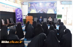 شرکت در راهپیمایی 22 بهمن 2