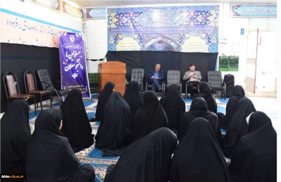 شرکت در راهپیمایی 22 بهمن 2