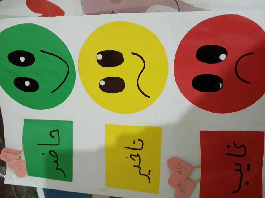 جشنواره تدریس تخصصی تدریس برتر در مرحله استانی
 4