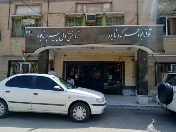 جشنواره تدریس تخصصی تدریس برتر در مرحله استانی
 3