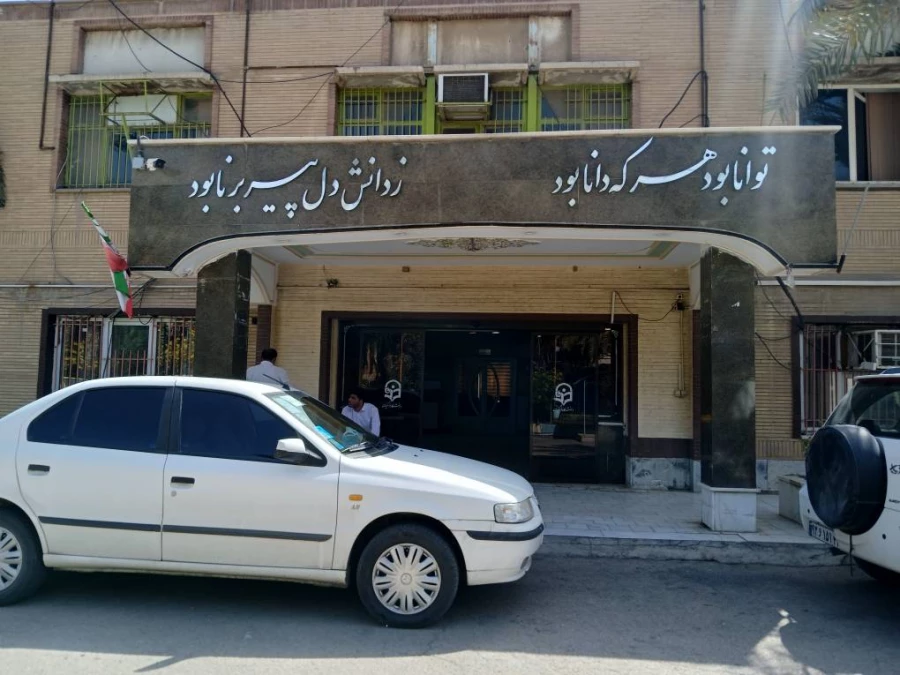 جشنواره تدریس تخصصی تدریس برتر در مرحله استانی
 3