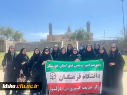 روز بزرگداشت قیصر امین پور 2