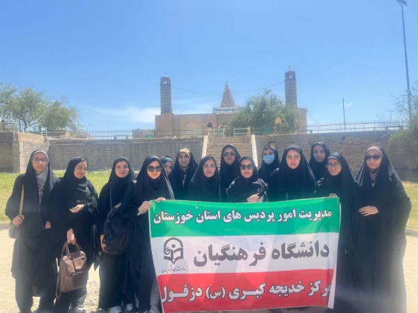 روز بزرگداشت قیصر امین پور 2