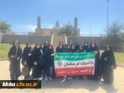 روز بزرگداشت قیصر امین پور 5