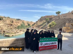 روز بزرگداشت قیصر امین پور 7