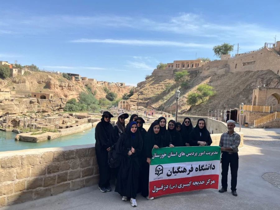 روز بزرگداشت قیصر امین پور 7