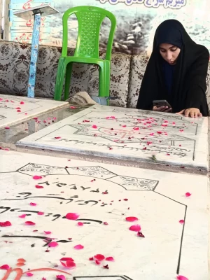 روز بزرگداشت قیصر امین پور 8