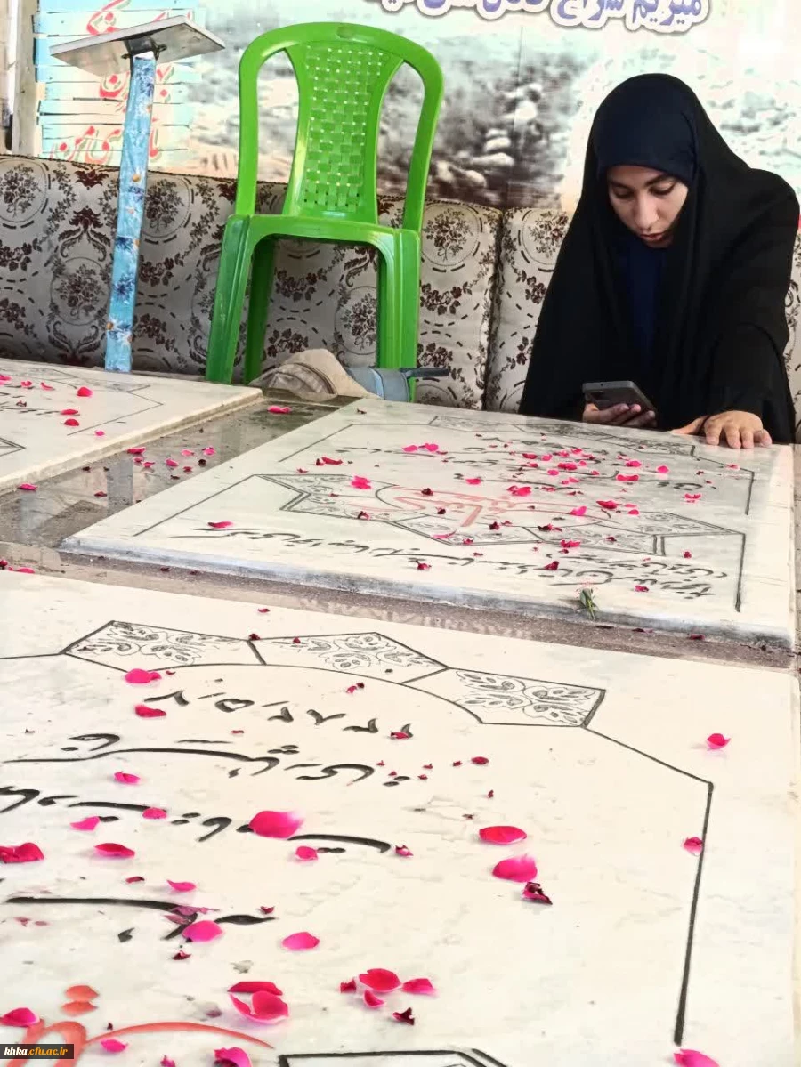 روز بزرگداشت قیصر امین پور 8