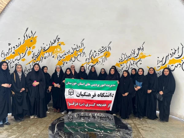 روز بزرگداشت قیصر امین پور 9