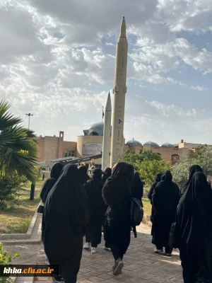 بازدید دانشجو معلمان از موزه دفاع مقدس شهرستان دزفول 