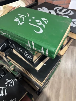 بازدید دانشجو معلمان از موزه دفاع مقدس شهرستان دزفول  3