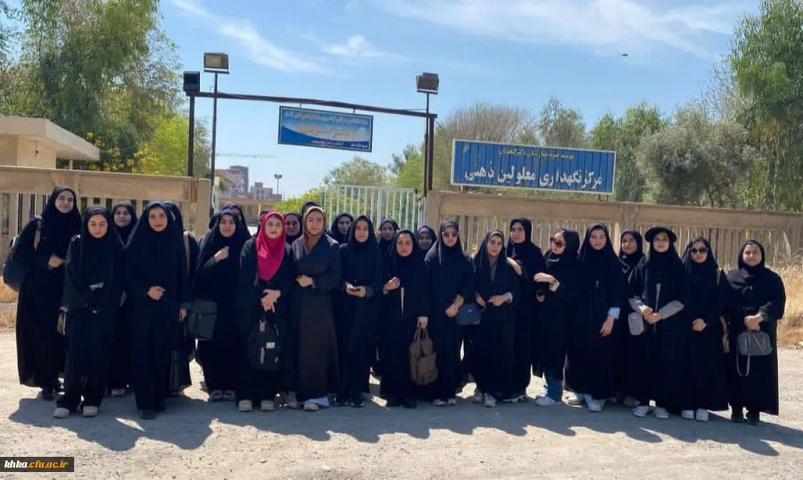 بازدید دانشجو معلمان از مرکز نگهداری معلولین ذهنی
 2