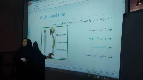 برگزاری کارگاه حرکات اصلاحی در دانش آموزان 8