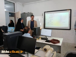 برگزاری کارگاه آموزشی هوش مصنوعی
 2