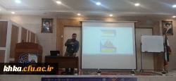 کارگاه آموزشی تحت عنوان 