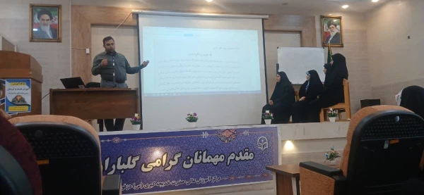 کارگاه آموزشی تحت عنوان "آموزش فلسفه به کودکان" 8