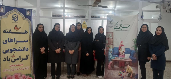 برگزاری "ایستگاه سلامت" 7